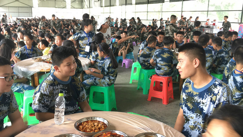 自立能力16