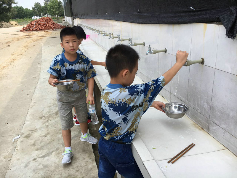 自立能力18