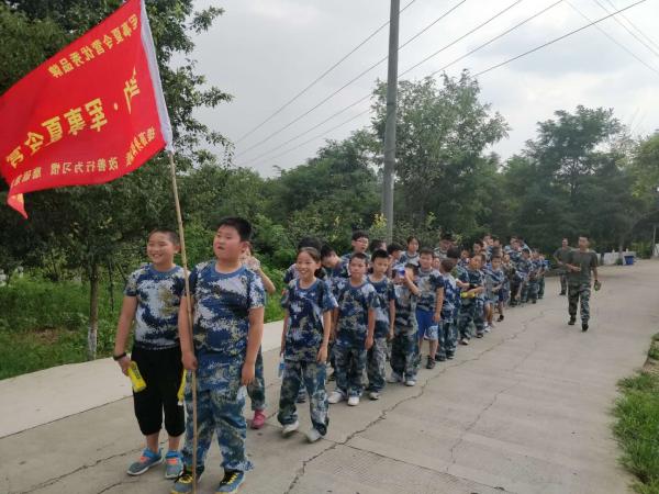 徒步拉练