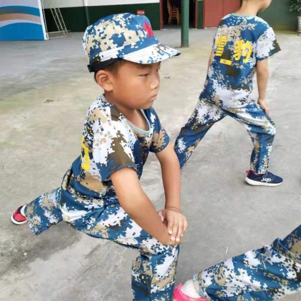 热身