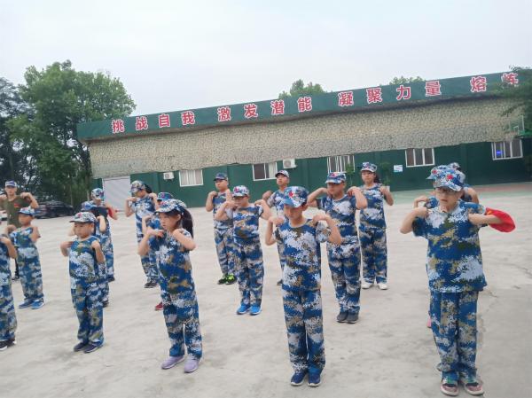 一起做运动