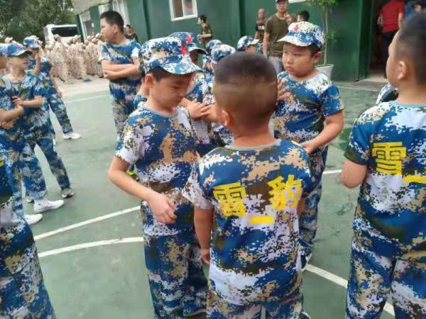 休息时间，交个朋友