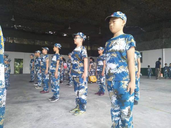 军姿