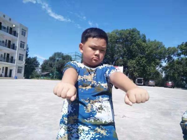 认真而努力