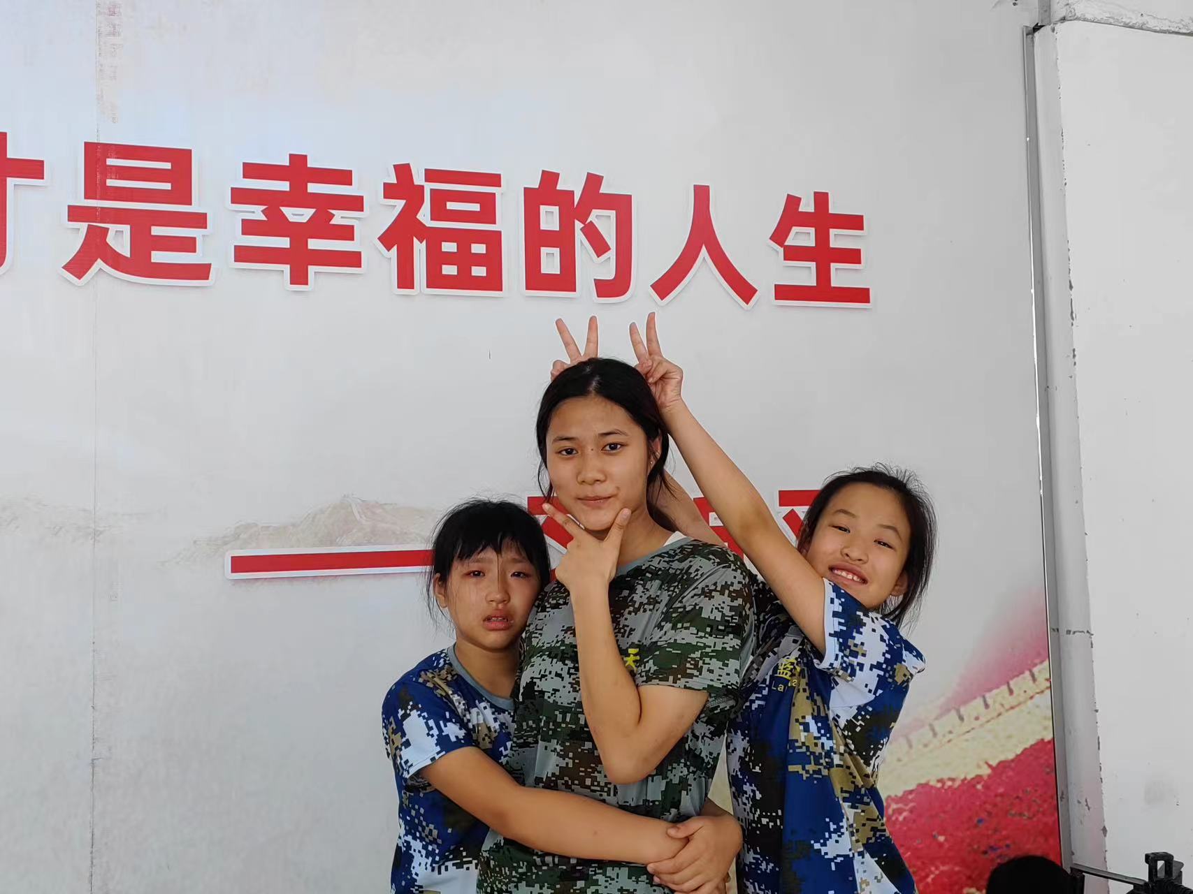 【郑州蓝天】35天将帅营